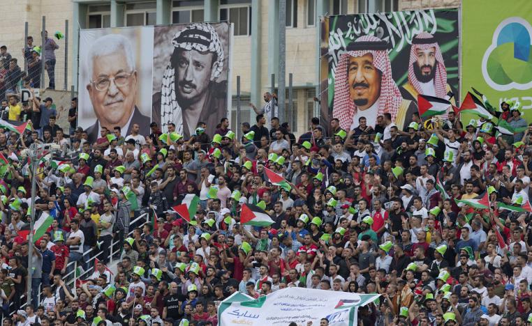 السعودية وفلسطين