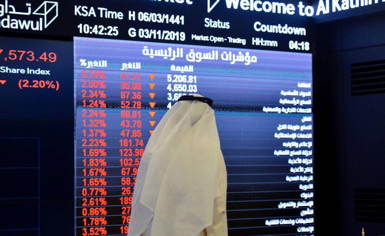 السعوديين يسعون لامتلاك جزء من أكثر شركة تحقيقا للأرباح في العالم