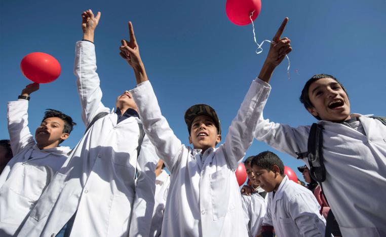 أطفال المغرب