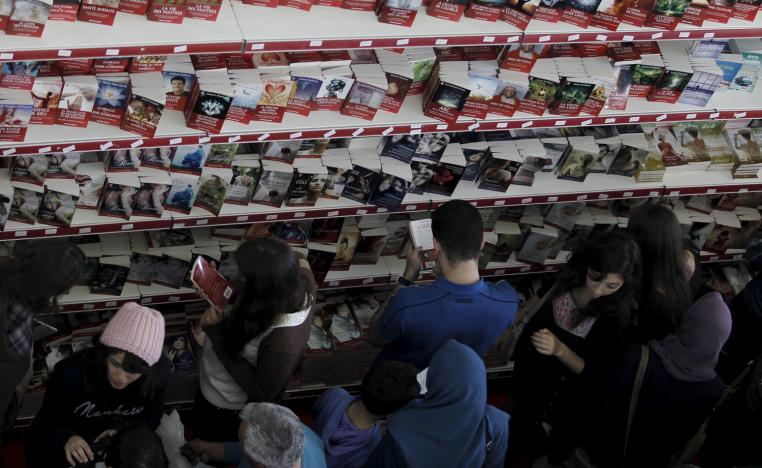 معرض كتاب في الجزائر