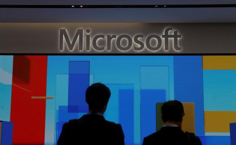 مايكروسفوت