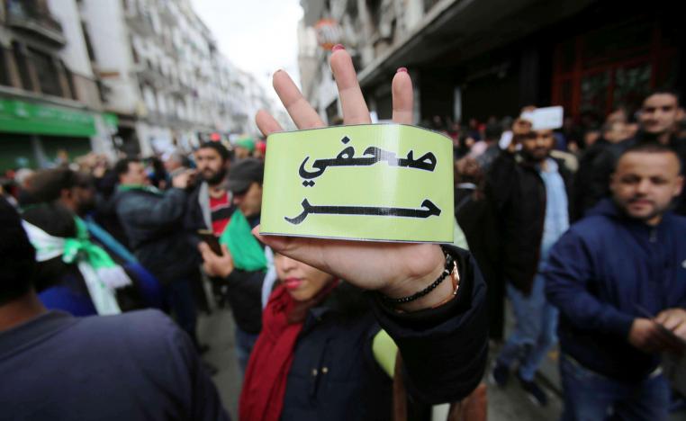 حرية الاعلام في الجزائر