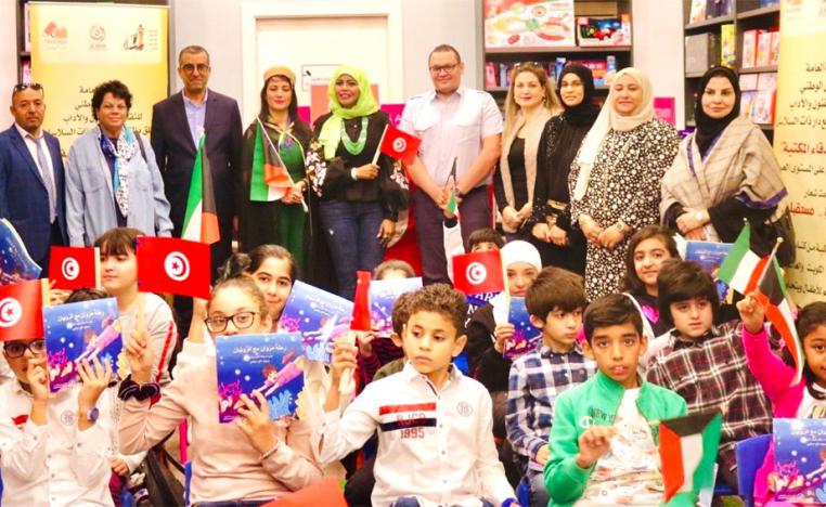 رحلة مروان مع الروبيان