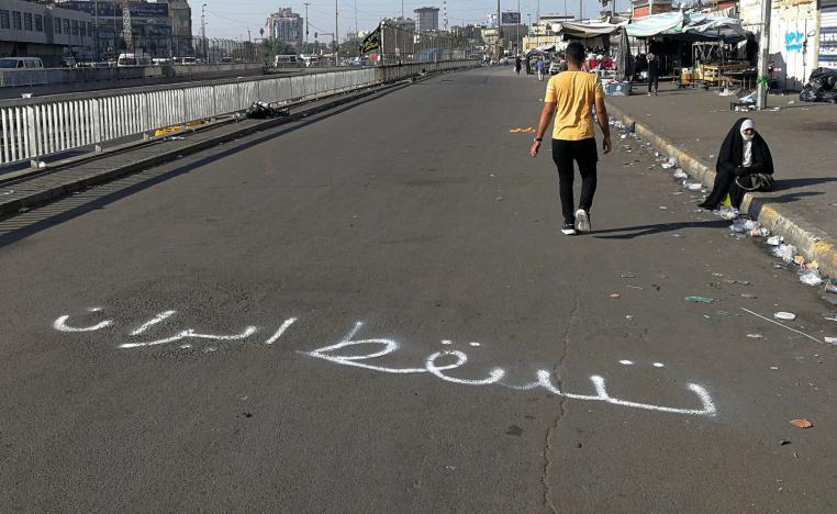 ايران بالصورة الكاملة!