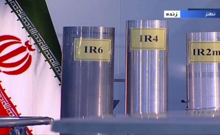 وحدات طرد مركزي إيرانية