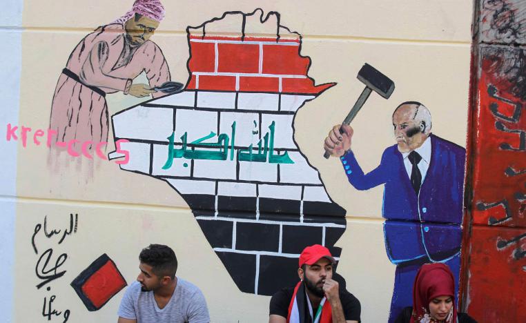 غرافيتي على أسوار أمنية في بغداد