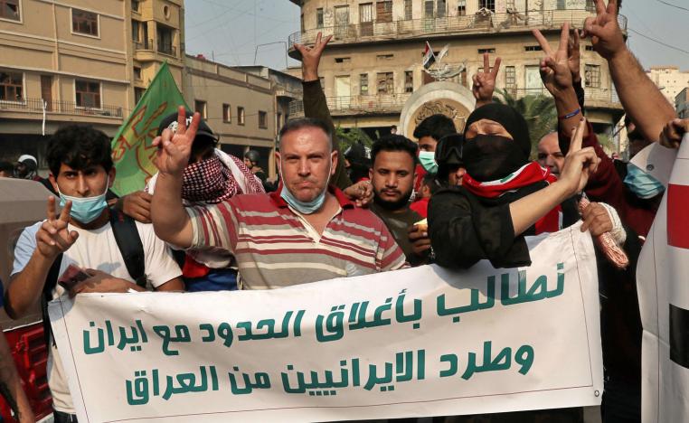 عراقيون يتظاهرون في بغداد للمطالبة بقطع العلاقة مع إيران