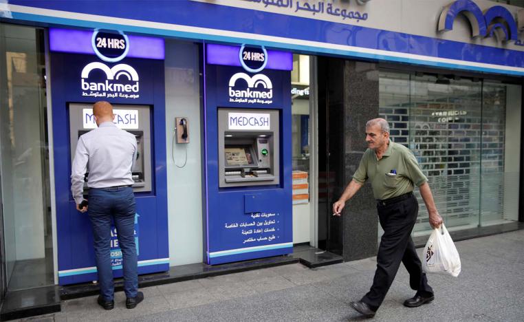 Closed bank in Beirut
