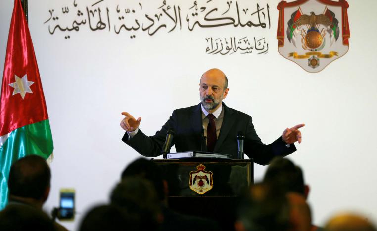 Lacking natural resources, the kingdom relies heavily on foreign aid and faces an unemployment rate of 19 percent