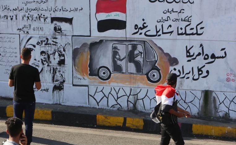 غرافيتي عراقي يحتفي بالانتفاضة ضد إيران وأميركا