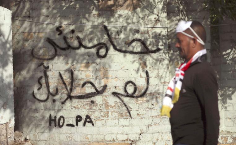 غضب شعبي عراقي متقد من ايران
