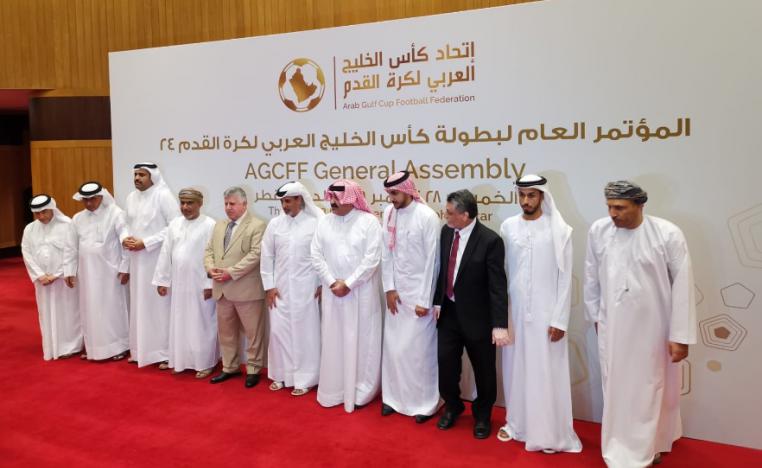 اتحاد كأس الخليج