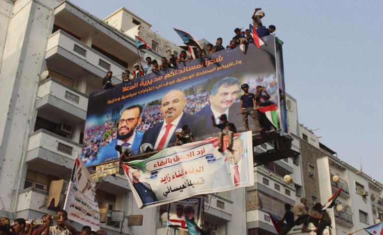 انصار المجلس الانتقالي الجنوبي في اليمن