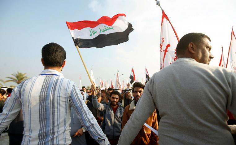 العراقيون يد واحدة لإسقاط النظام