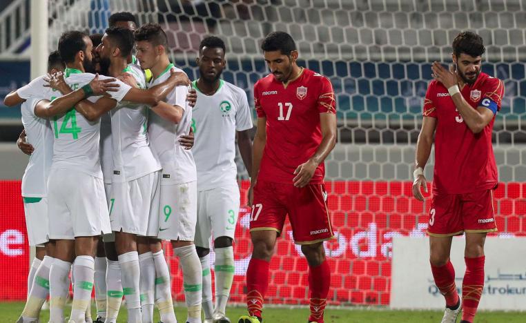 السعودية والبحرين