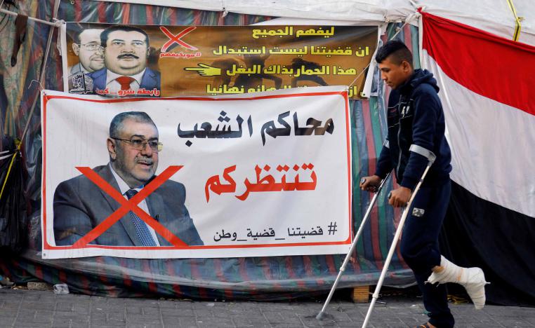 محاسبة الفاسدين أهم مطالب المحتجين في ساحات الاعتصام
