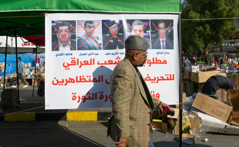 الشارع العراقي يقود السياسيين