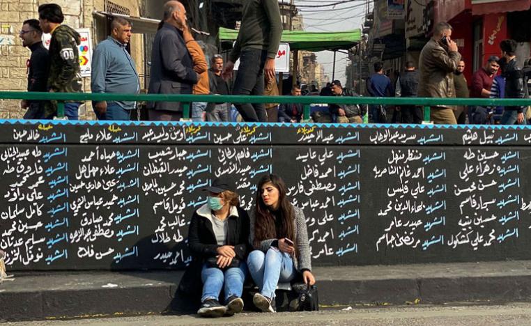 أسماء "الشهداء" في احتجاجات العراق الأخيرة