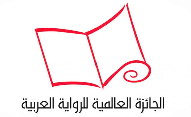 لغة أقل قسوة