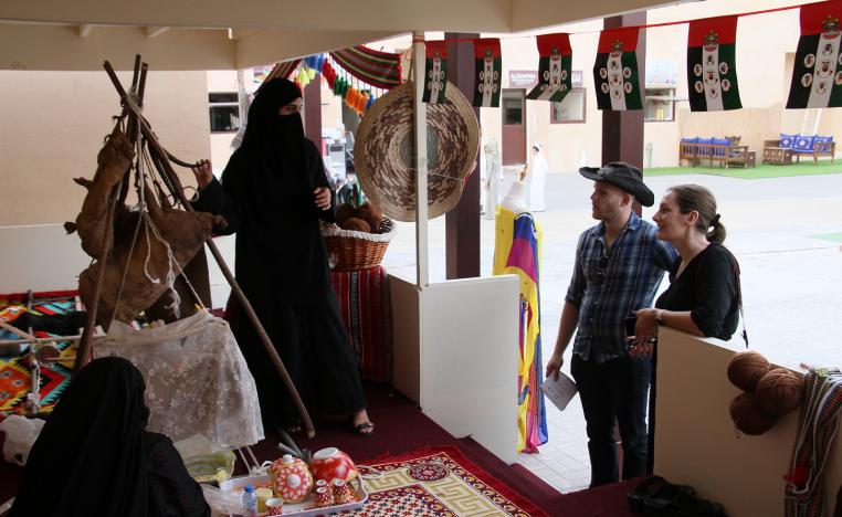 مهرجان الظفرة