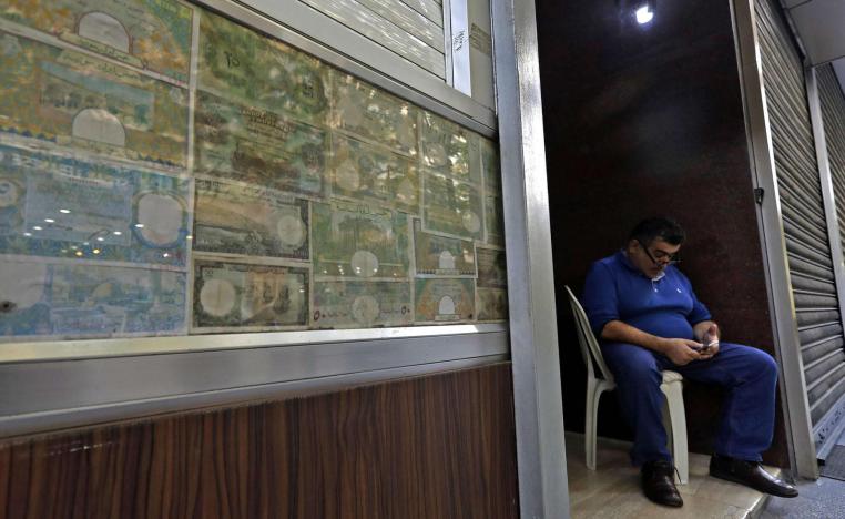 The economic crisis is rooted in decades of corruption and waste that have made Lebanon one of the world's most heavily indebted states