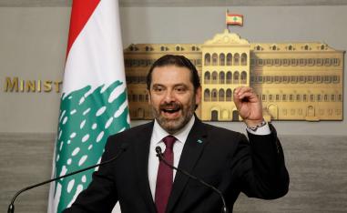 'مش راجع'