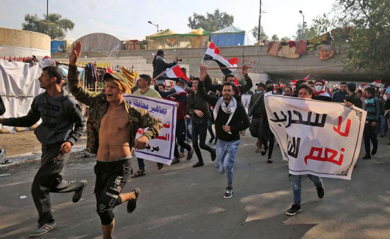 أنصار الحشد الشعبي العراقي