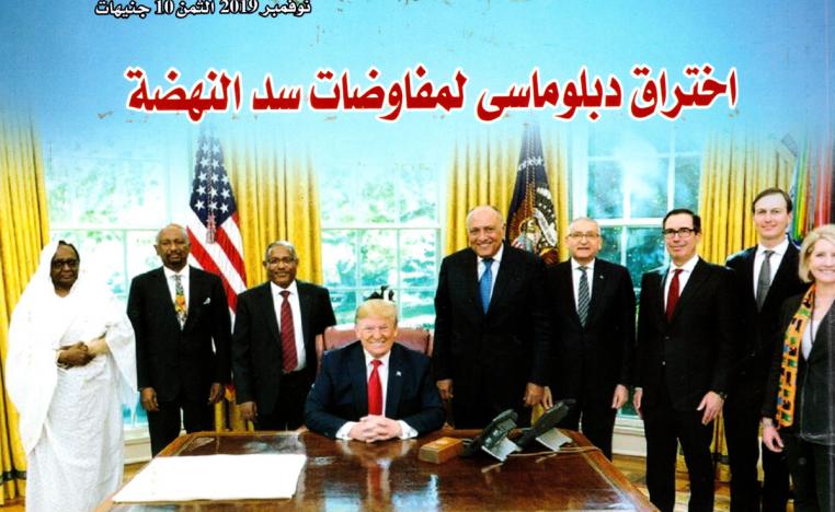 نفسك أمانة لديك