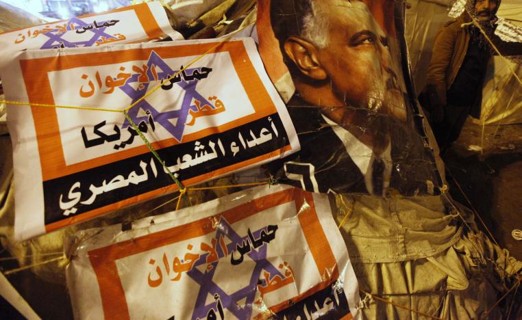 خصومة عمرها ست سنوات