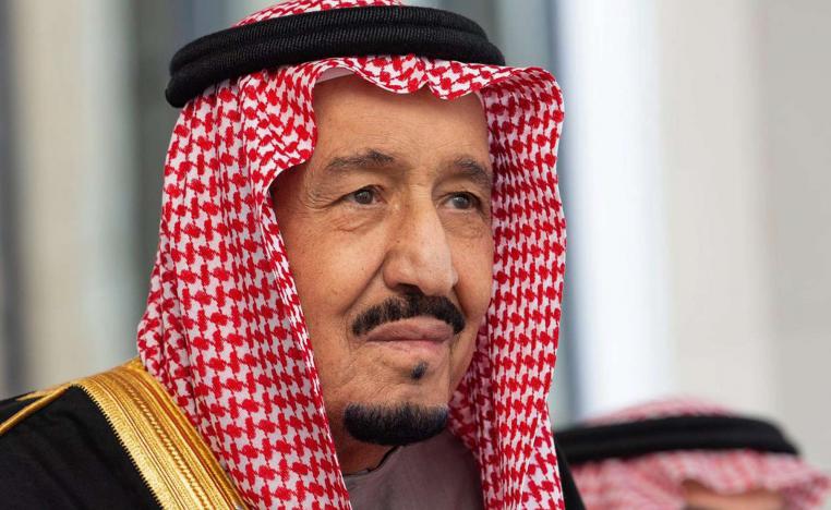 It is still unclear whether Qatar has accepted the request. 