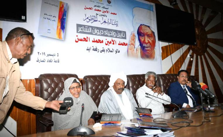 لقطات توثيقية