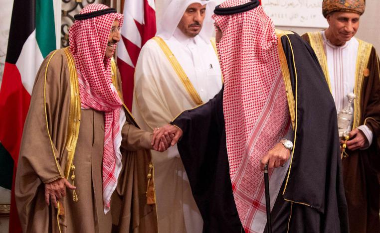 رؤساء وفود دول الخليج في قمة الرياض