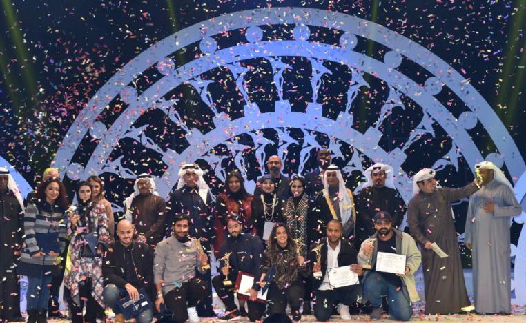 مهرجان الكويت المسرحي