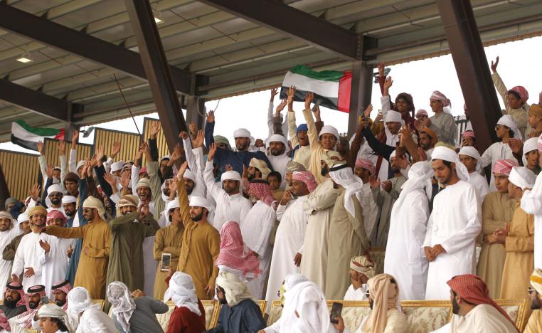 أهمية الحدث