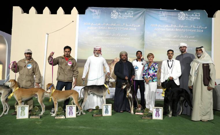 تقارير إخبارية