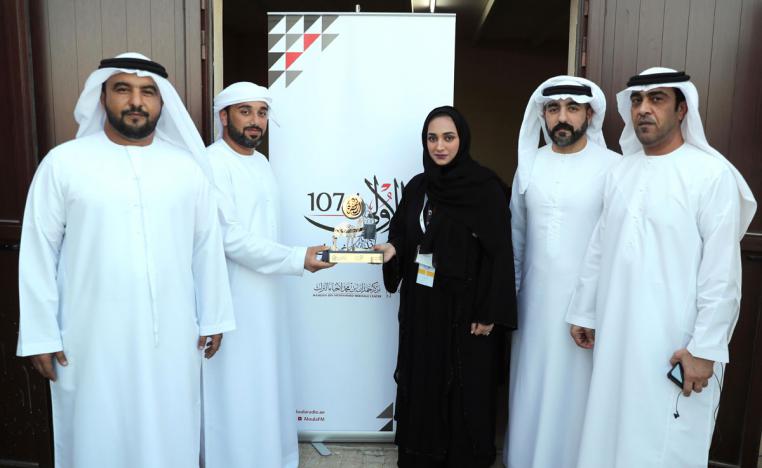 مهرجان تراثي