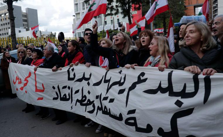 احتجاجات لبنان 