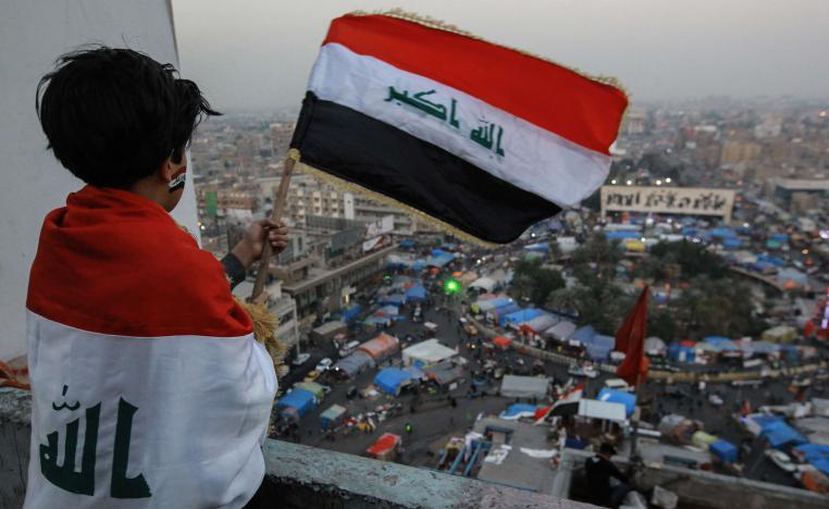 الاحتجاجات في العراق
