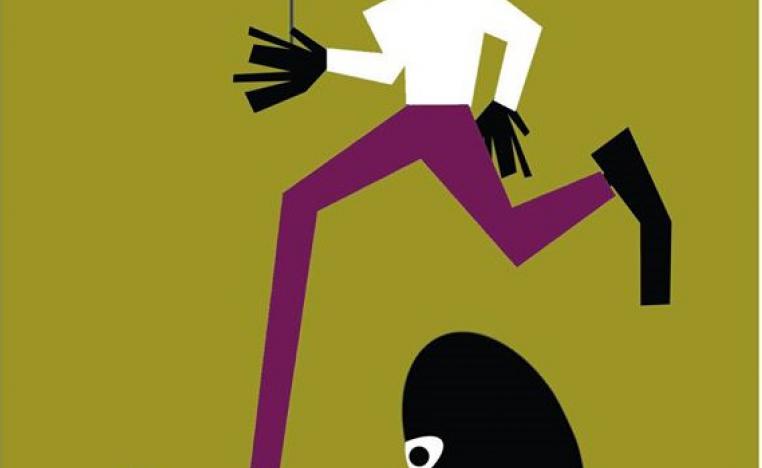 لوحة غلاف كتاب "عِشها مثلَ أبدٍ لا ينقضي"