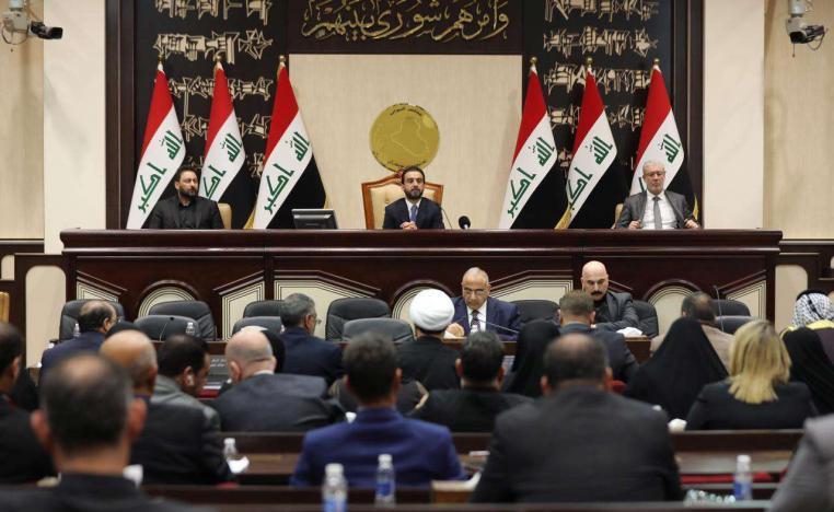 اجتماع طارئ للبرلمان العراقي