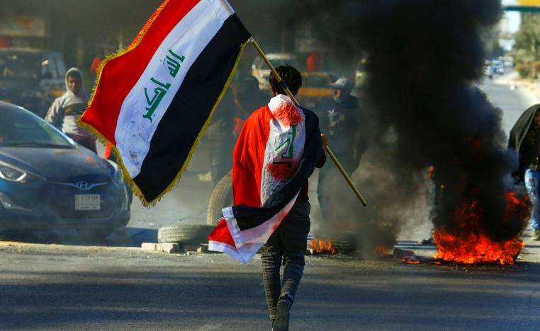 متظاهر عراقي 