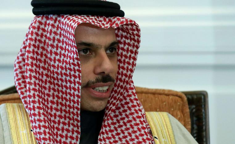 السعودية تربط مشاركة اسرائيل في المنطقة بالتوصل الى اتفاق نهائي مع الفلسطينيين