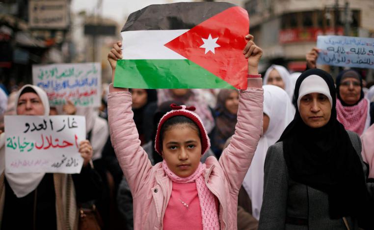 أردنيات يتظاهرن ضد مشروع الغاز مع اسرائيل