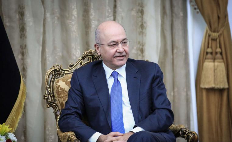 الرئيس العراقي برهم صالح