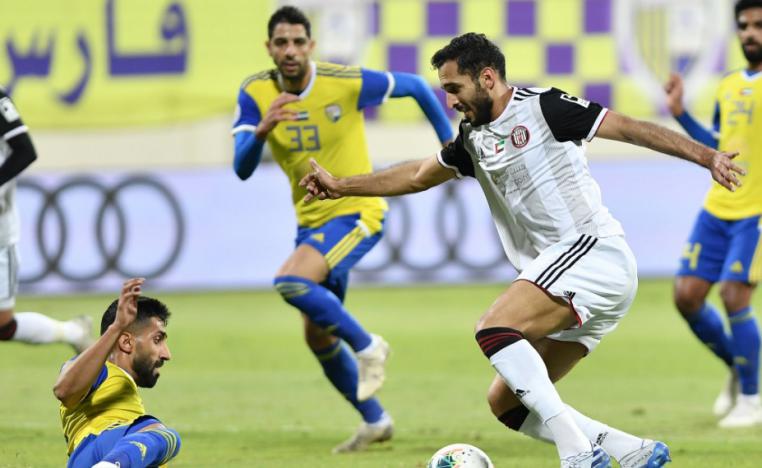 الجزيرة والظفرة