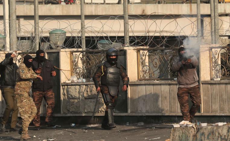 قوات الأمن العراقية