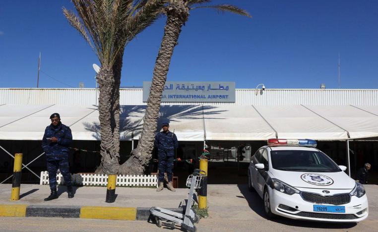 مطار معيتيقة الدولي في ليبيا