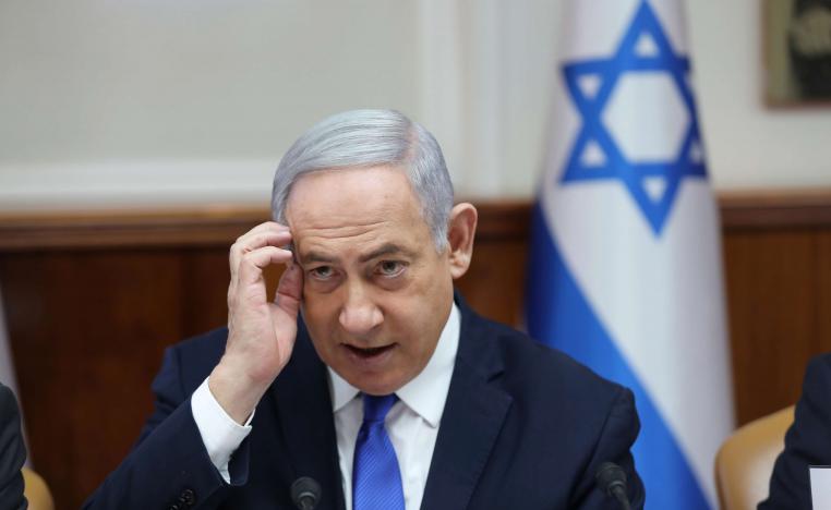 Netanyahu is accused of bribing media moguls for favourable press and expensive gifts in return