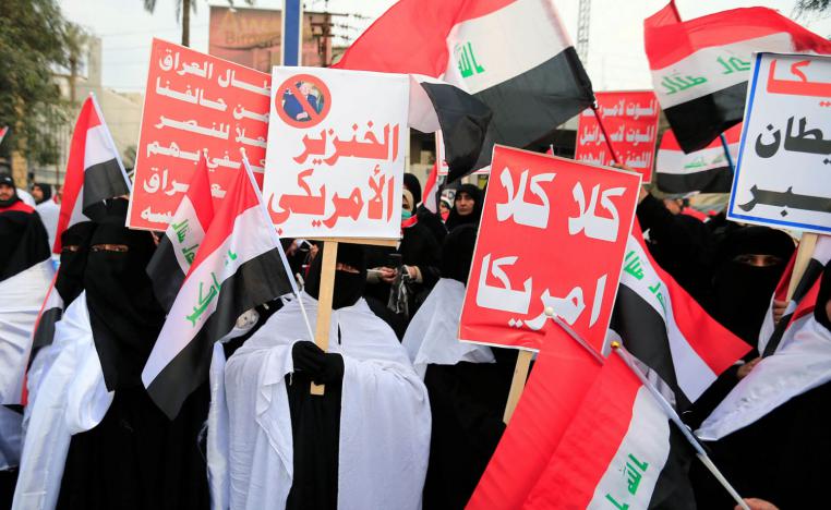 متظاهرون صدريون وسط بغداد
