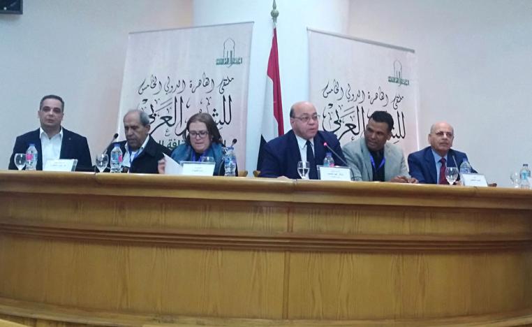 الكتابة بالجسد